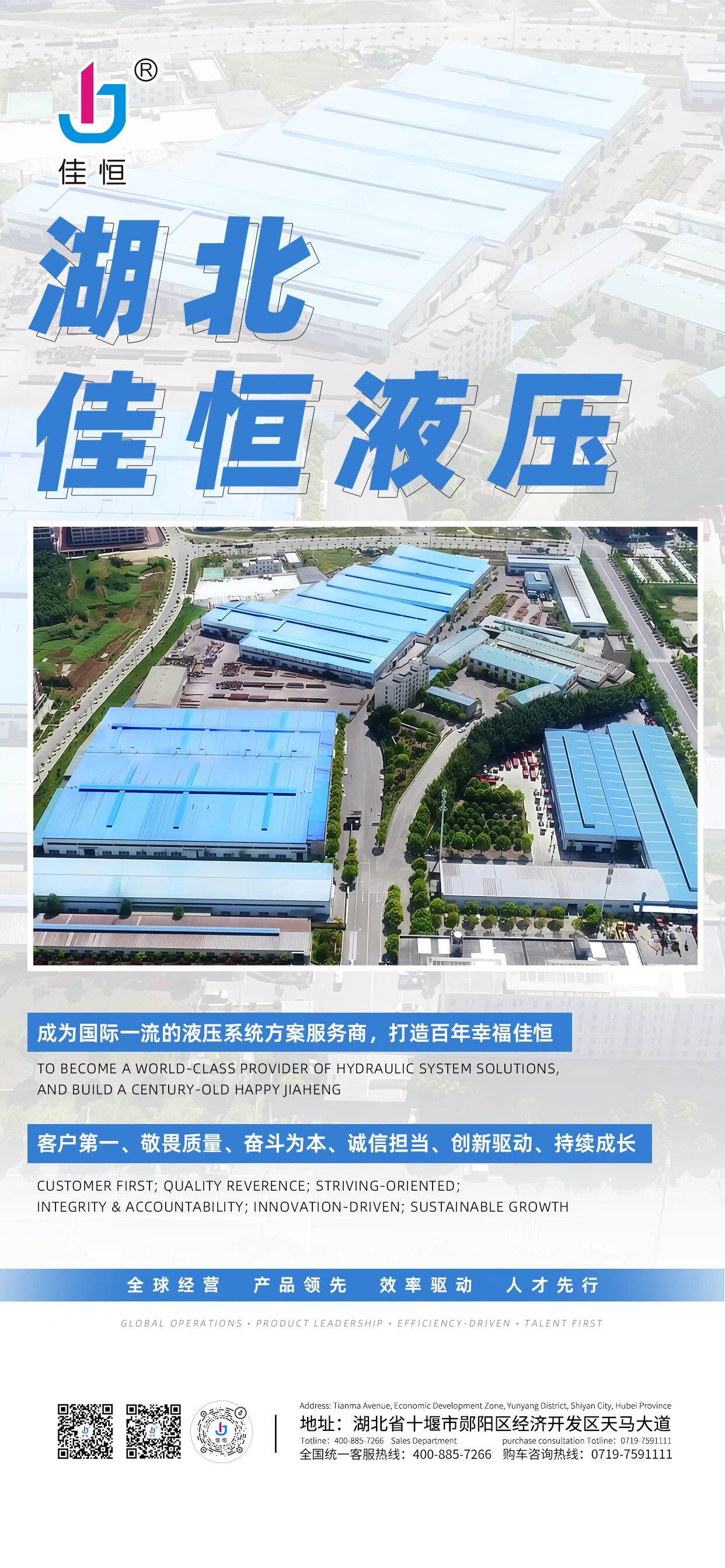 �T��ƷҺ�������ИI�˗U��